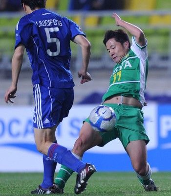 Thời Yến